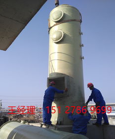 隨州燃煤鍋爐脫硫塔升級 廠家協同在線監測，筑牢環境保護監測新防線