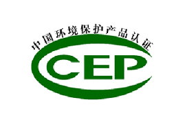 上海麥越公司污染源VOCs在線監(jiān)測系統(tǒng)榮獲CCEP認(rèn)證，助力精準(zhǔn)環(huán)保監(jiān)測